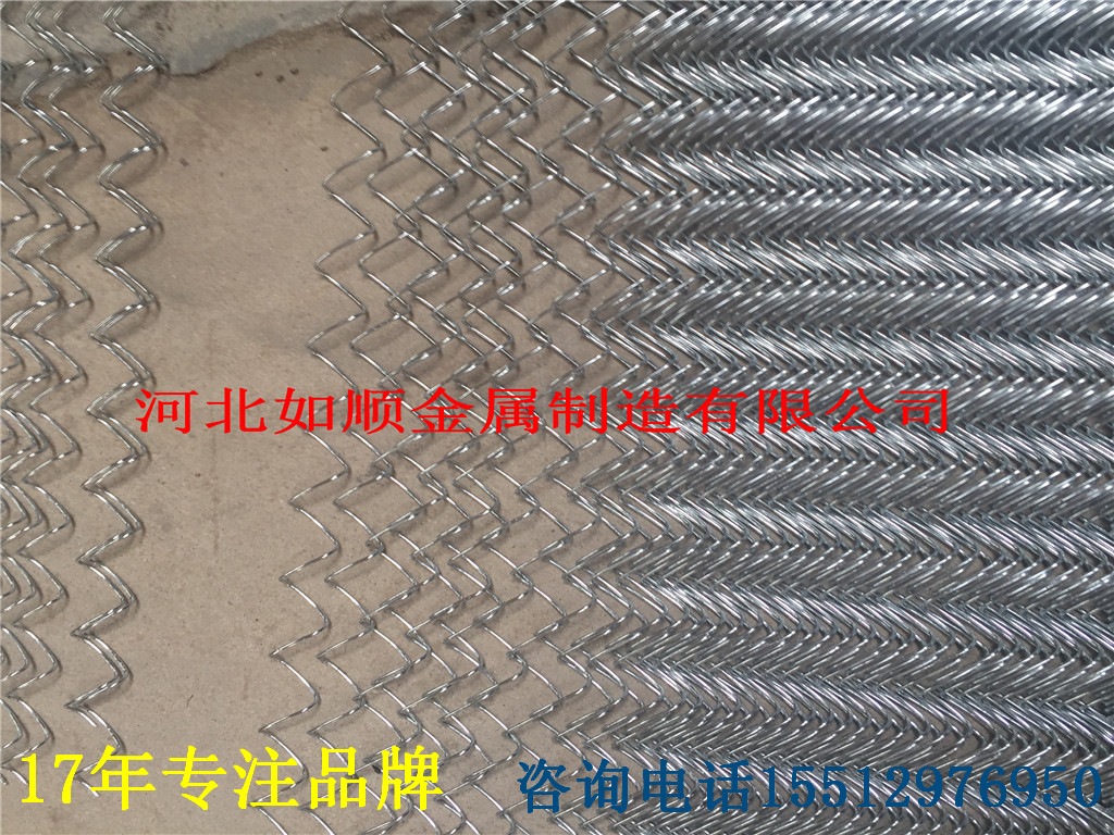 美化勾花網案例圖片1